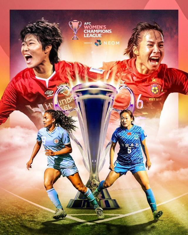 半岛体育-武汉承办女足亚冠决赛 江大目标进军女足世俱杯