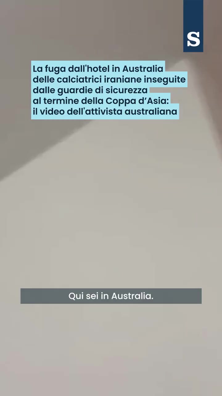 半岛体育APP-6人留澳！伊朗女足从酒店消防通道逃离，1小时后安保发现球员消失